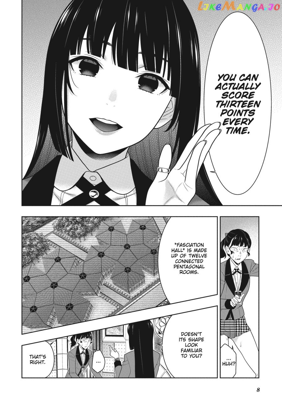 Kakegurui chapter 80.5 - page 9