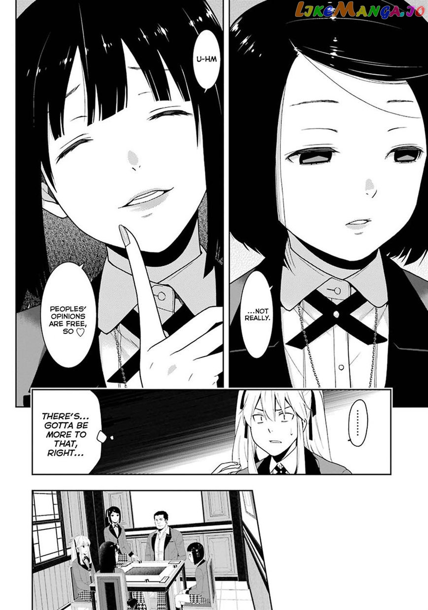 Kakegurui chapter 6 - page 25