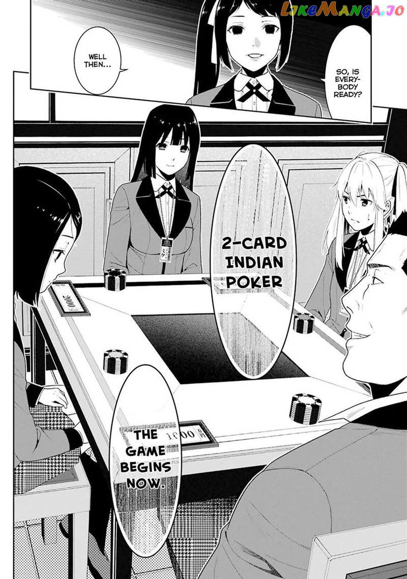 Kakegurui chapter 6 - page 27