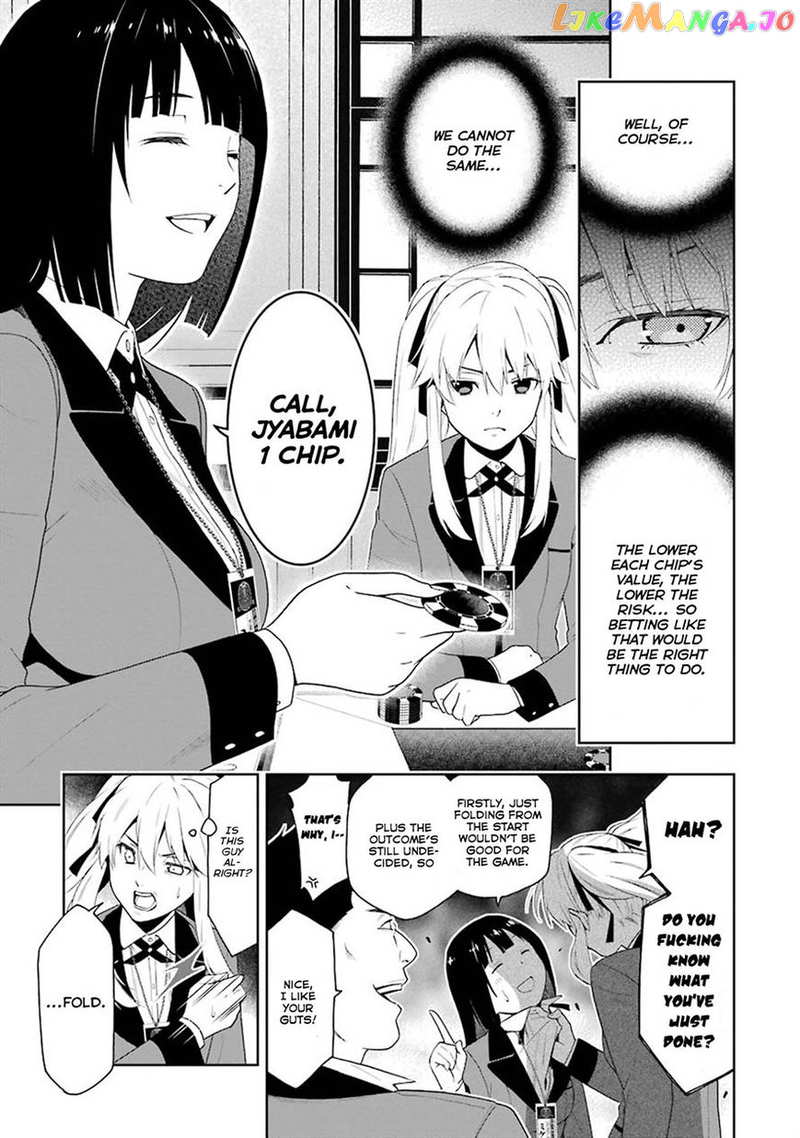 Kakegurui chapter 6 - page 30