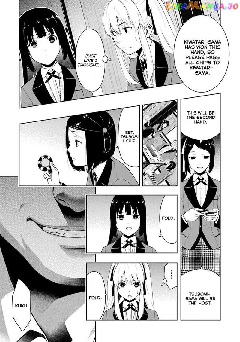 Kakegurui chapter 6 - page 32