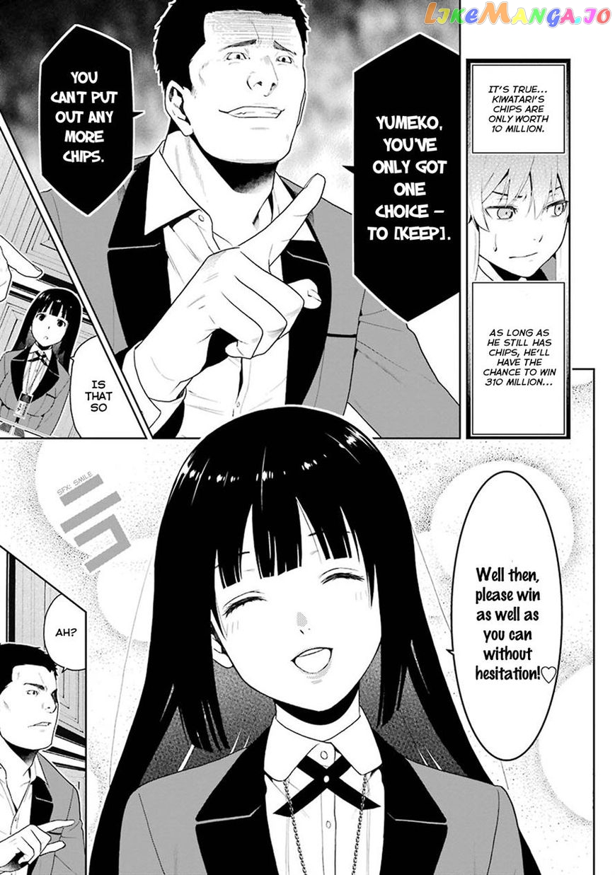 Kakegurui chapter 6 - page 36