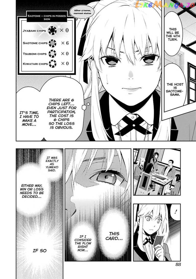 Kakegurui chapter 6 - page 41