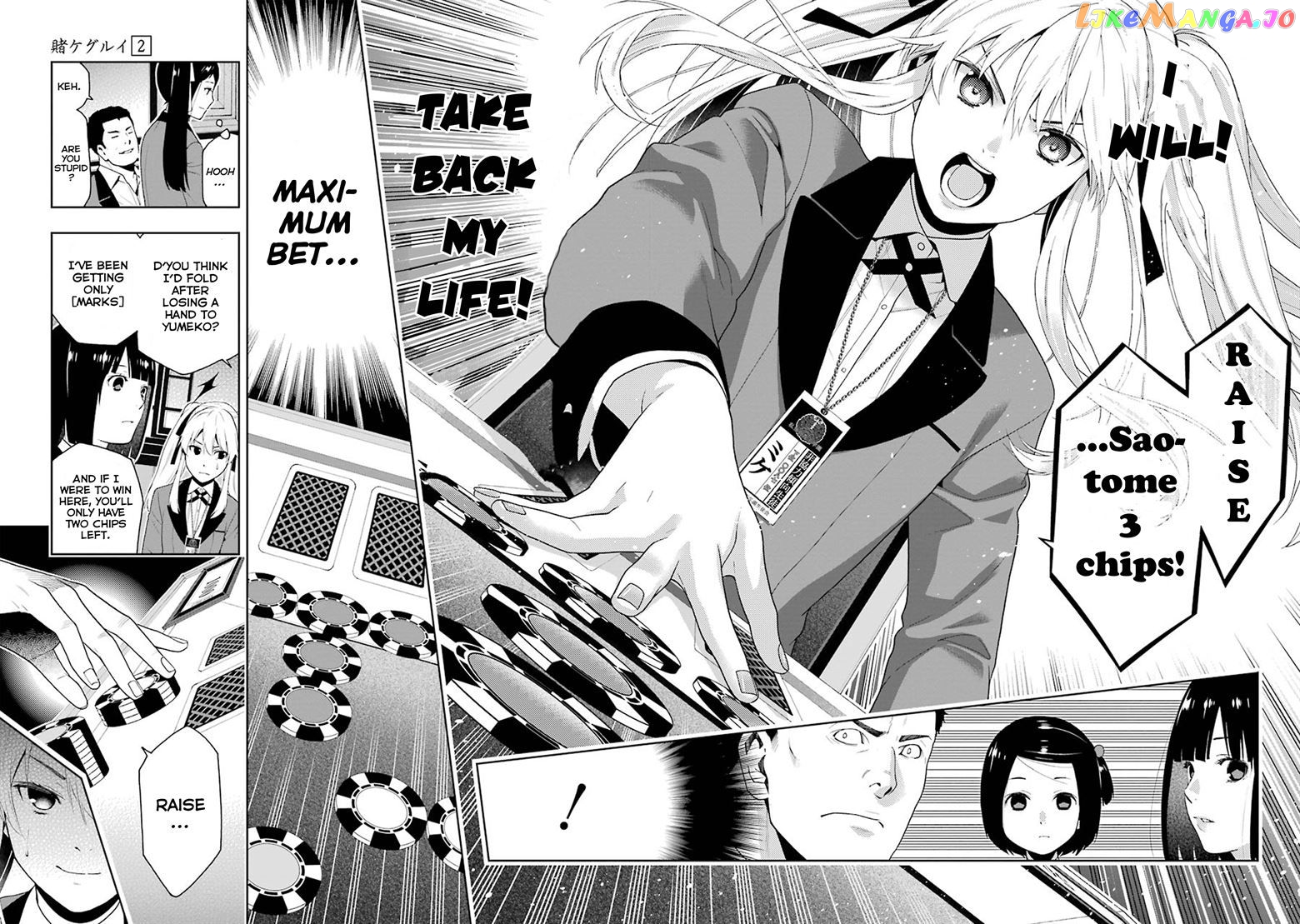 Kakegurui chapter 6 - page 45