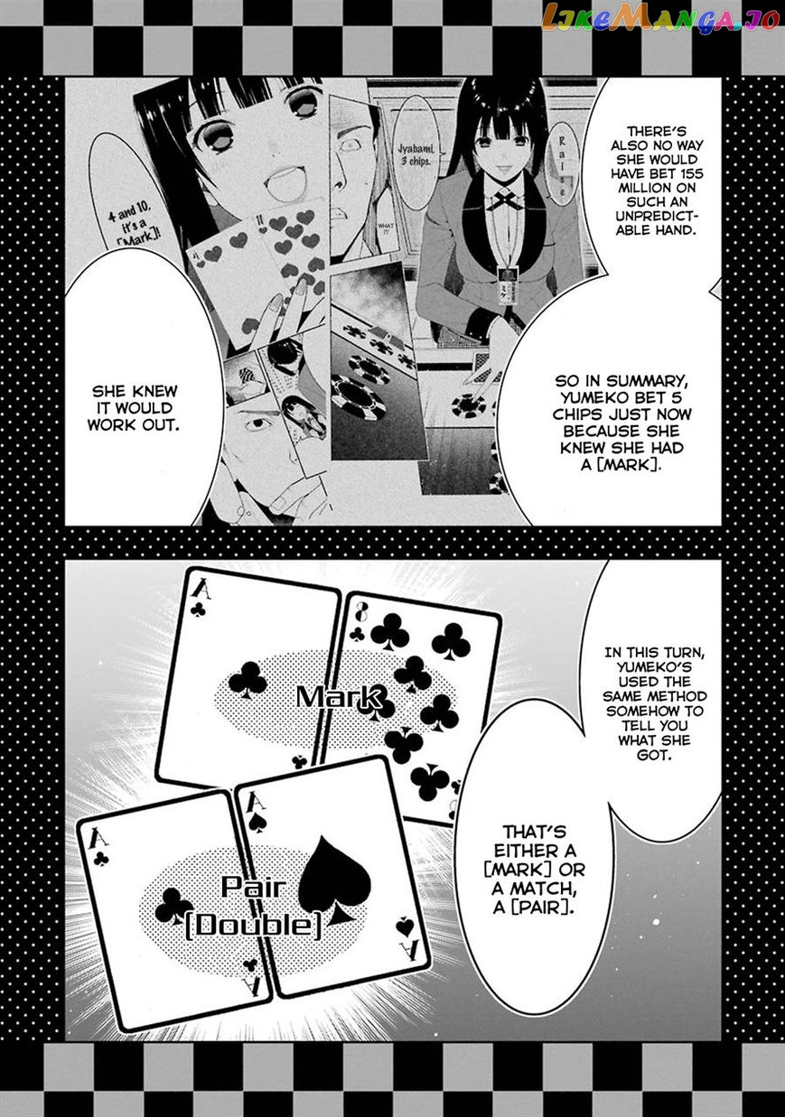 Kakegurui chapter 6 - page 48