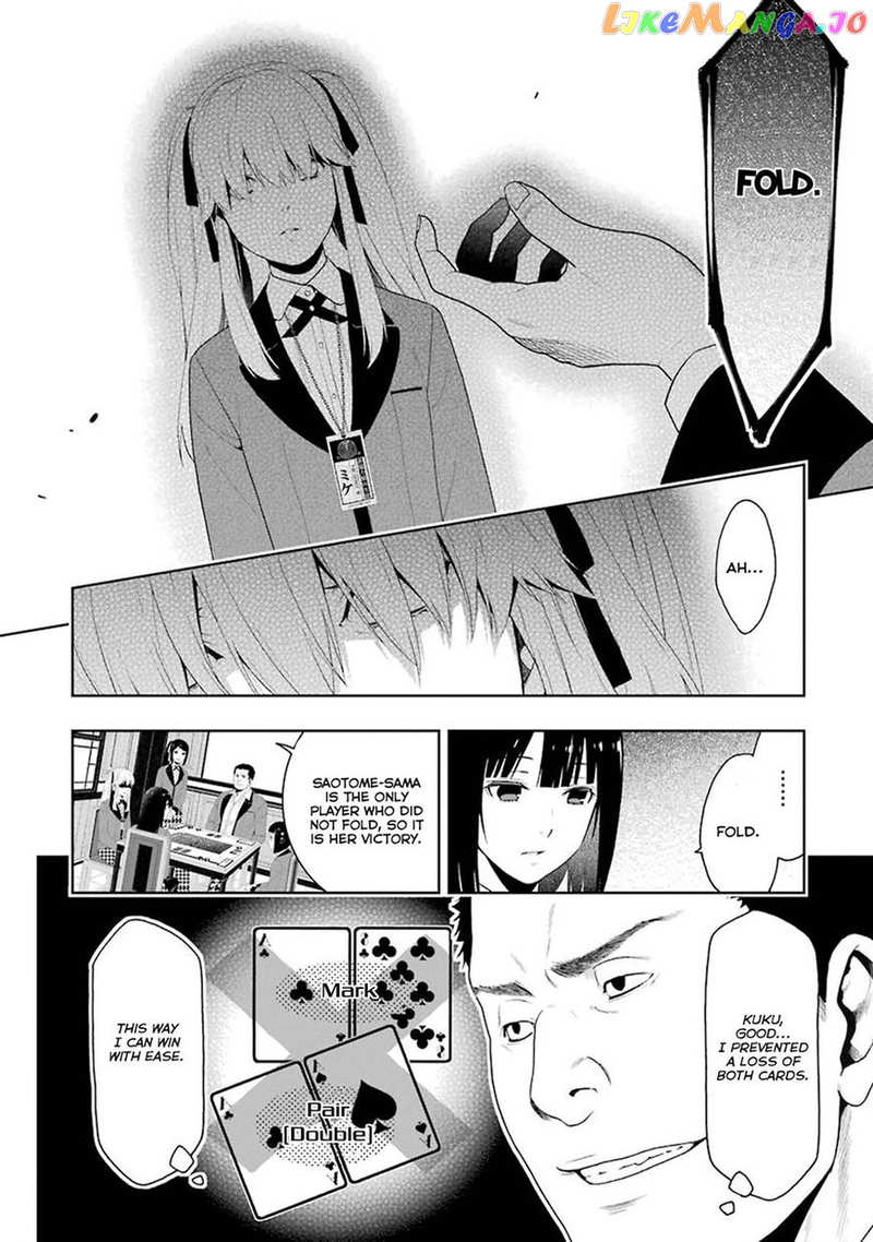 Kakegurui chapter 6 - page 50