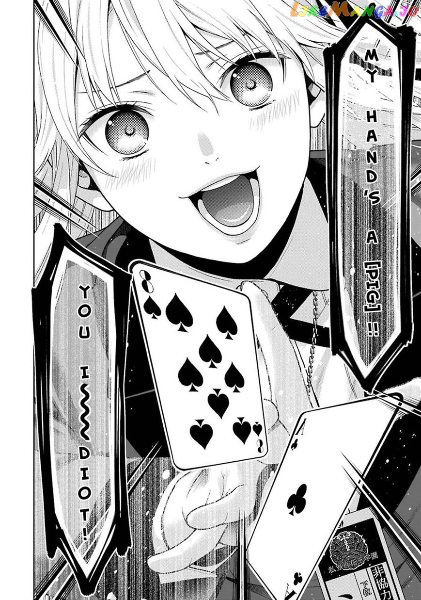 Kakegurui chapter 6 - page 52