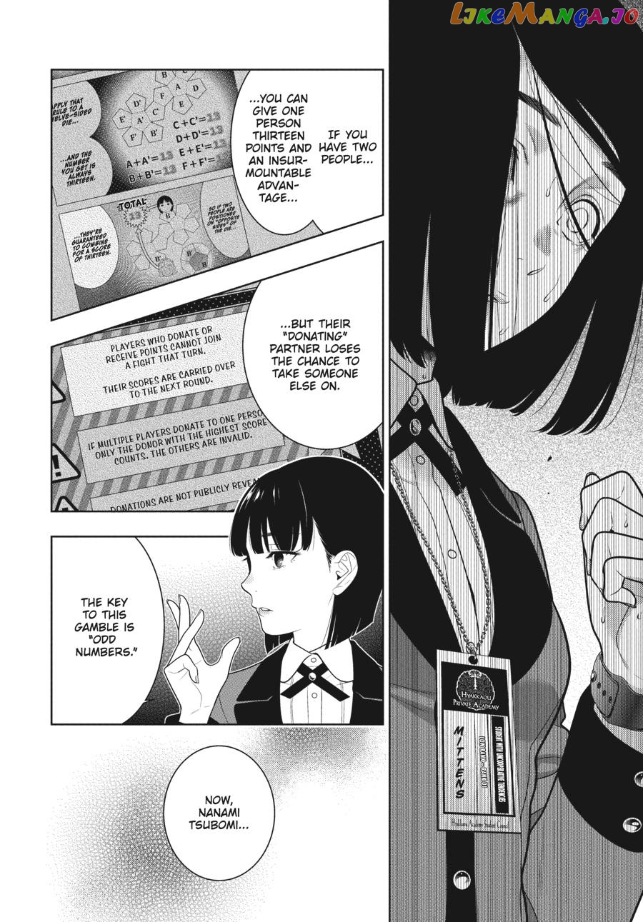 Kakegurui chapter 81 - page 11