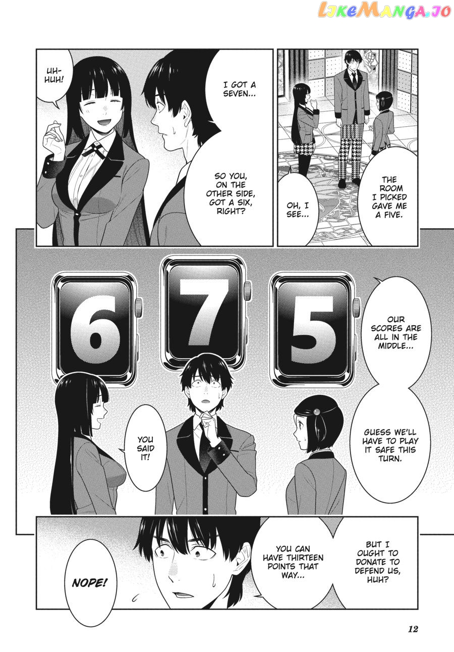 Kakegurui chapter 81 - page 13