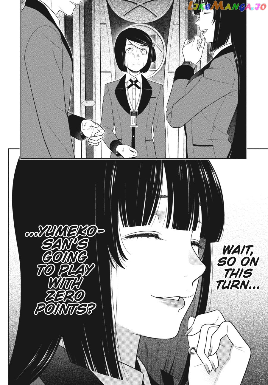 Kakegurui chapter 81 - page 15