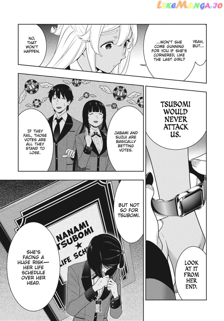 Kakegurui chapter 81 - page 18