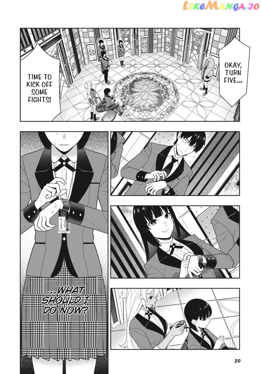 Kakegurui chapter 81 - page 21