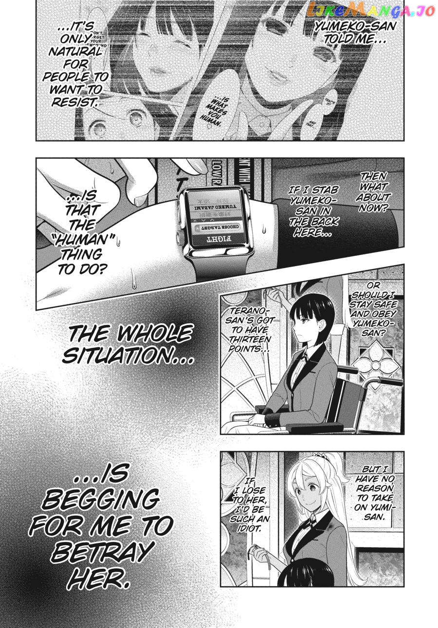 Kakegurui chapter 81 - page 22