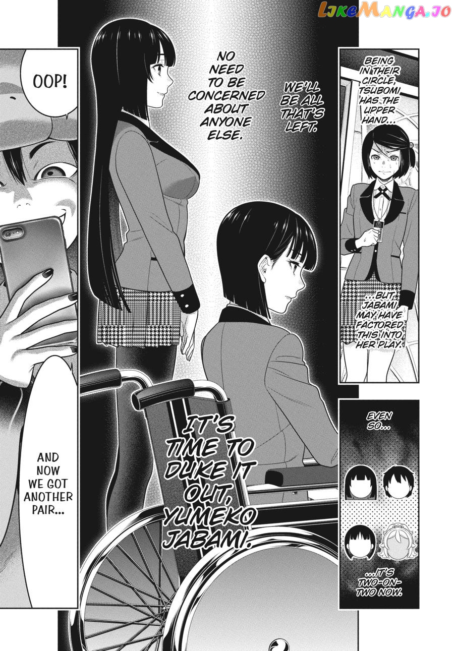 Kakegurui chapter 81 - page 30