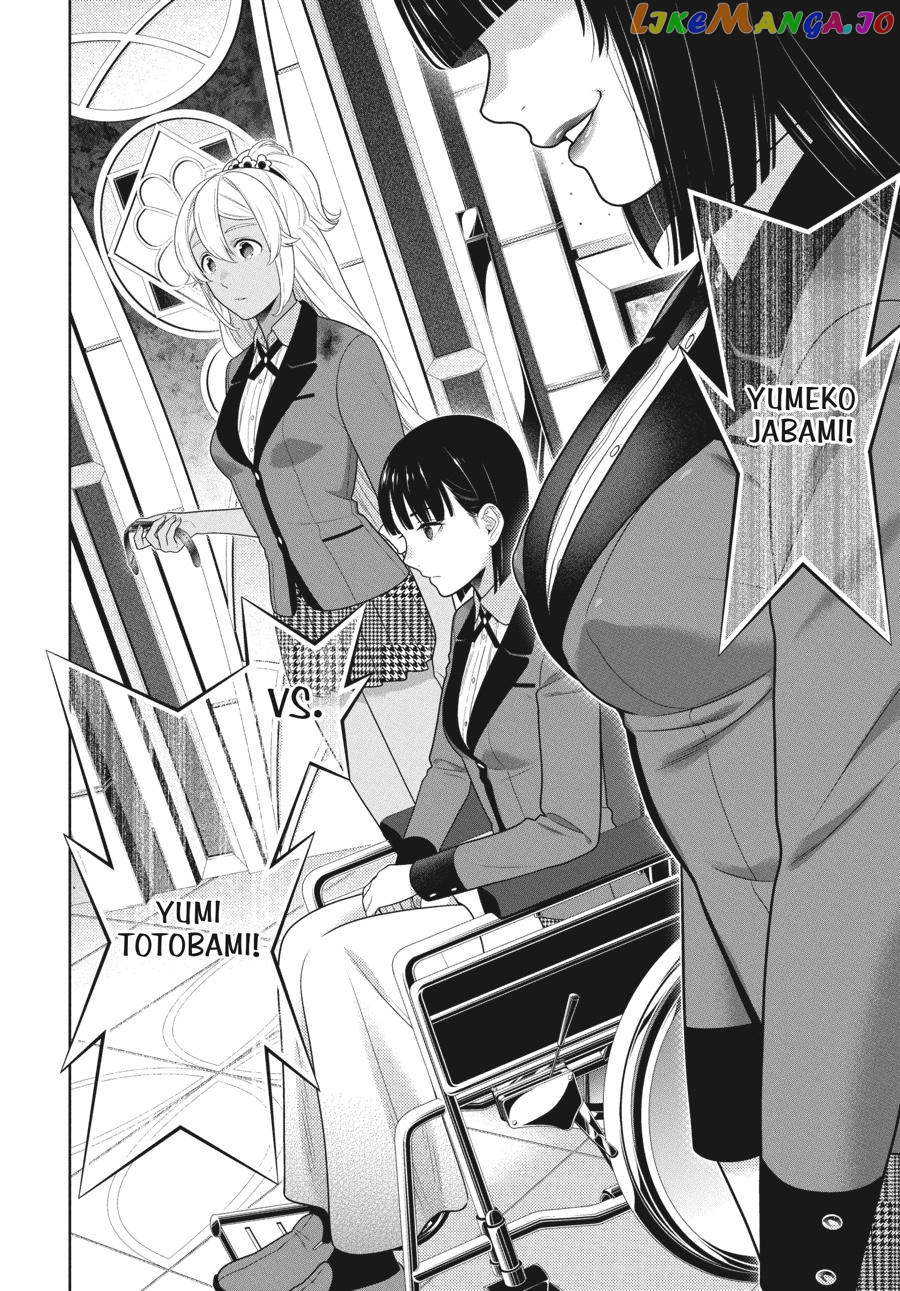 Kakegurui chapter 81 - page 31