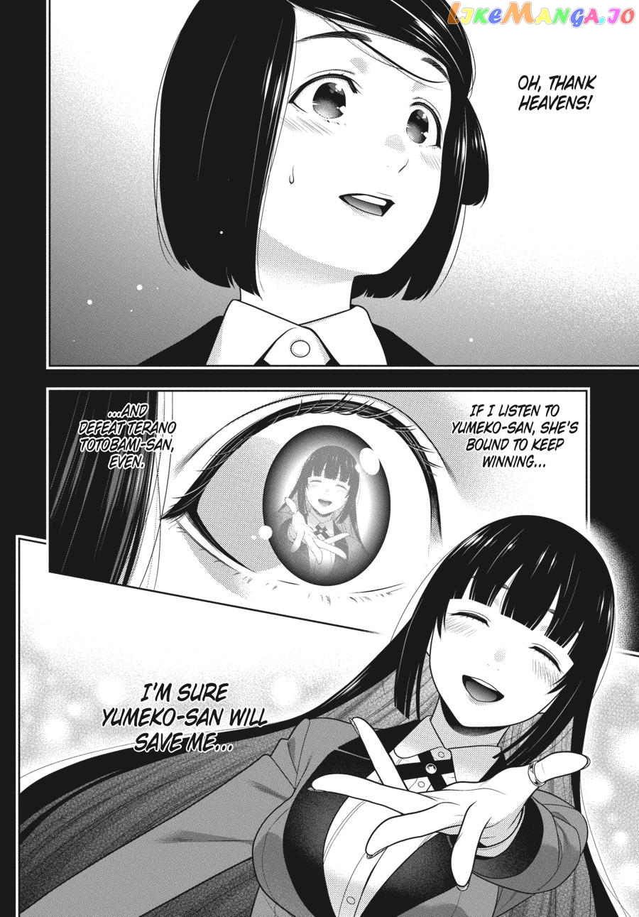 Kakegurui chapter 81 - page 9