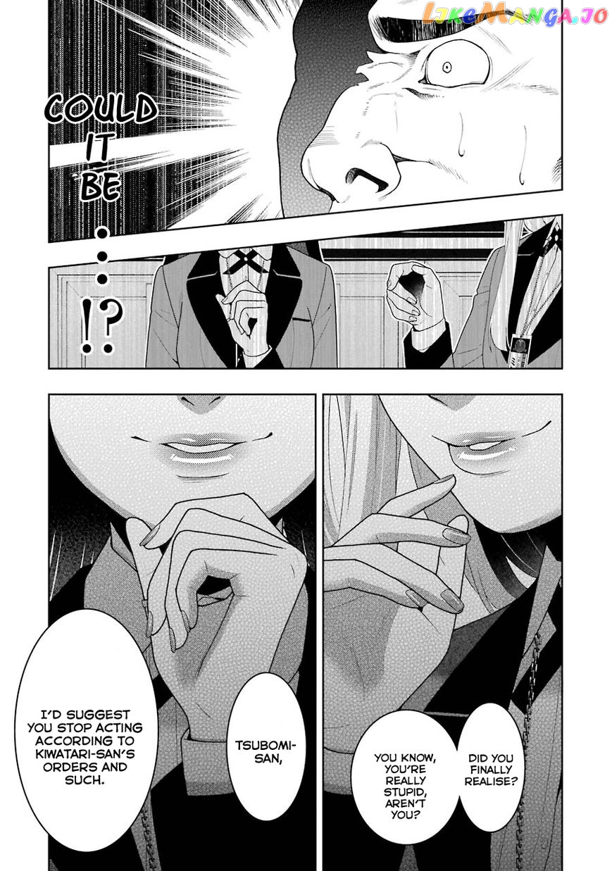 Kakegurui chapter 7 - page 14