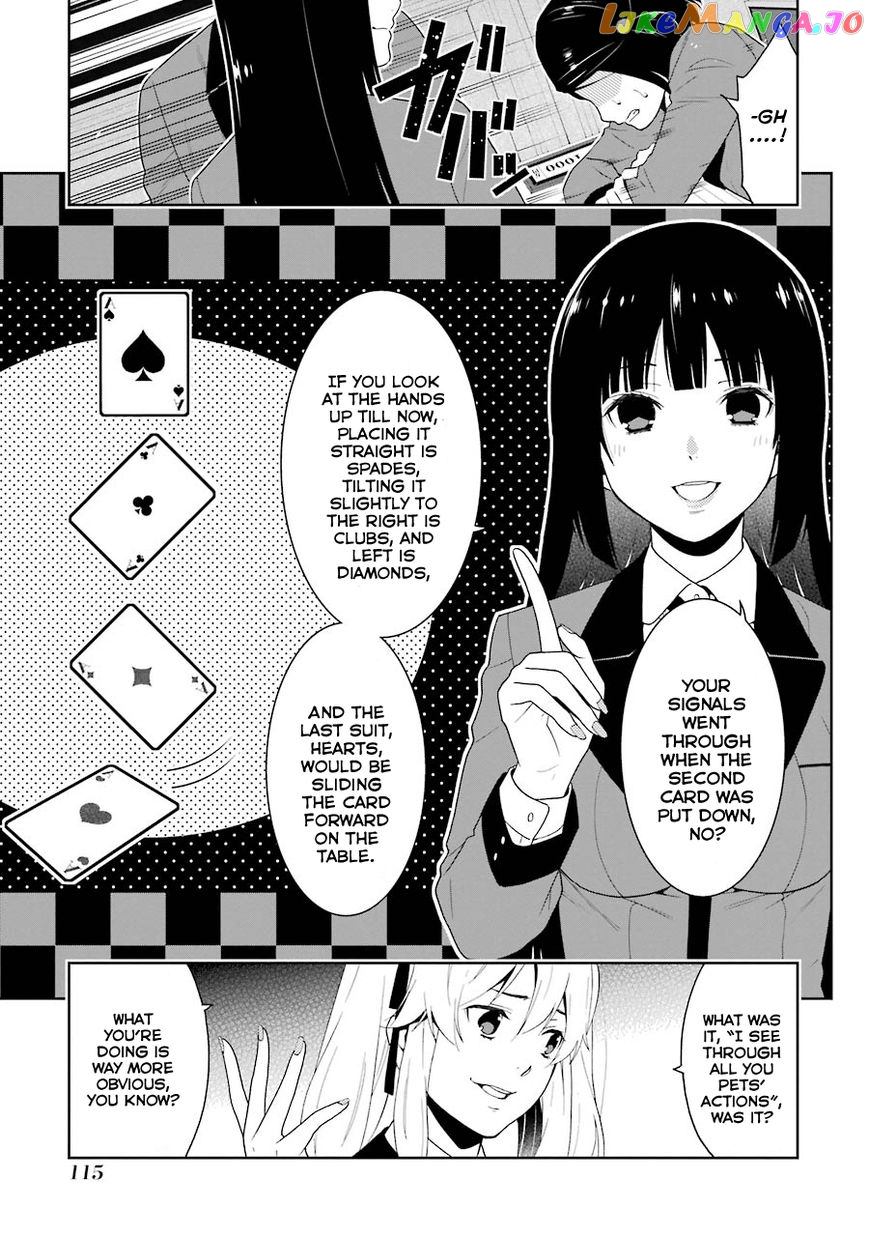 Kakegurui chapter 7 - page 16