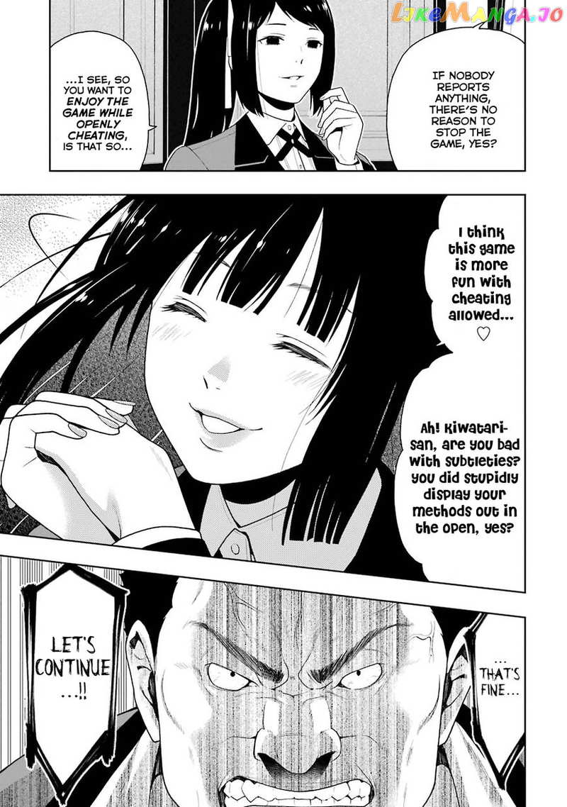 Kakegurui chapter 7 - page 22