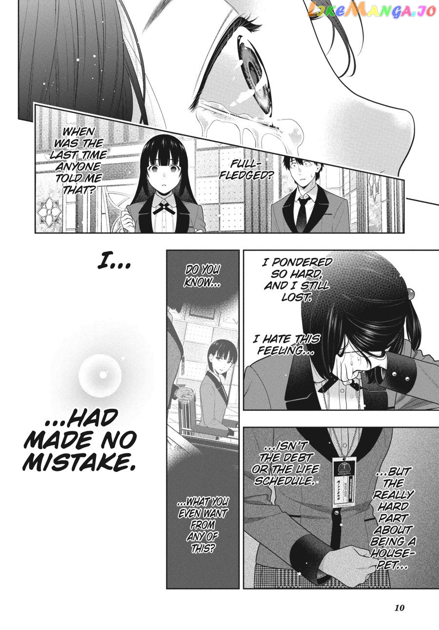 Kakegurui chapter 82 - page 11