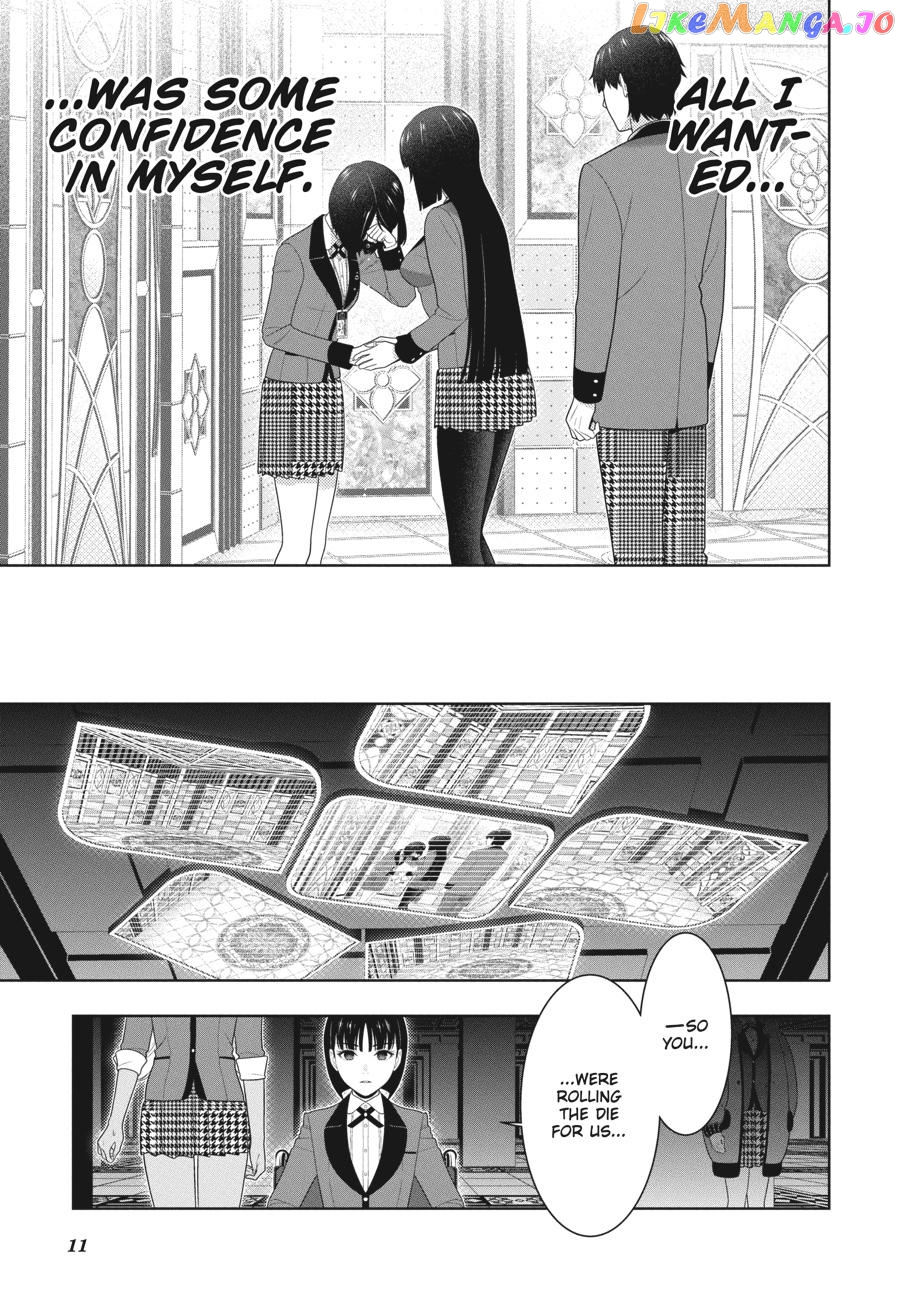 Kakegurui chapter 82 - page 12