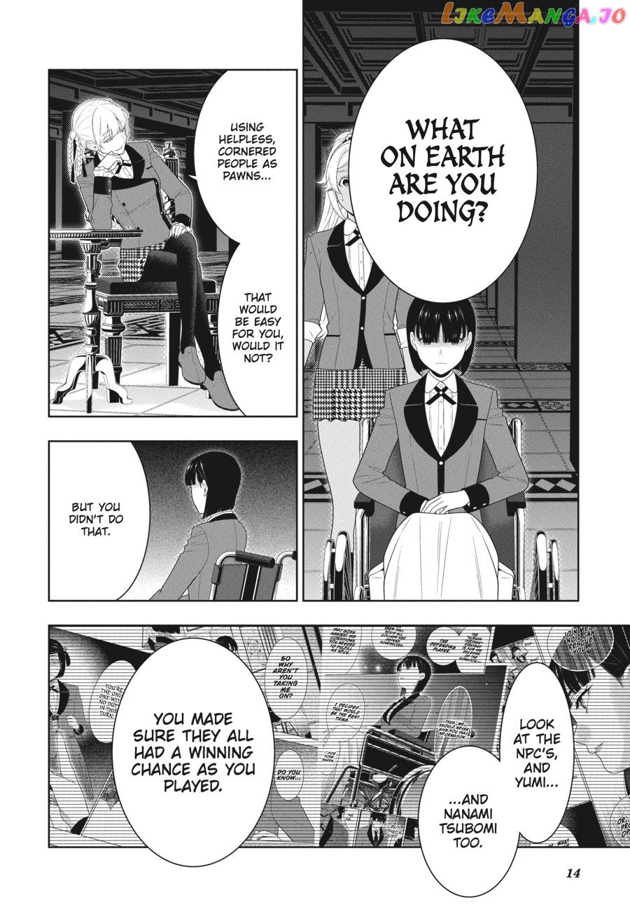 Kakegurui chapter 82 - page 15