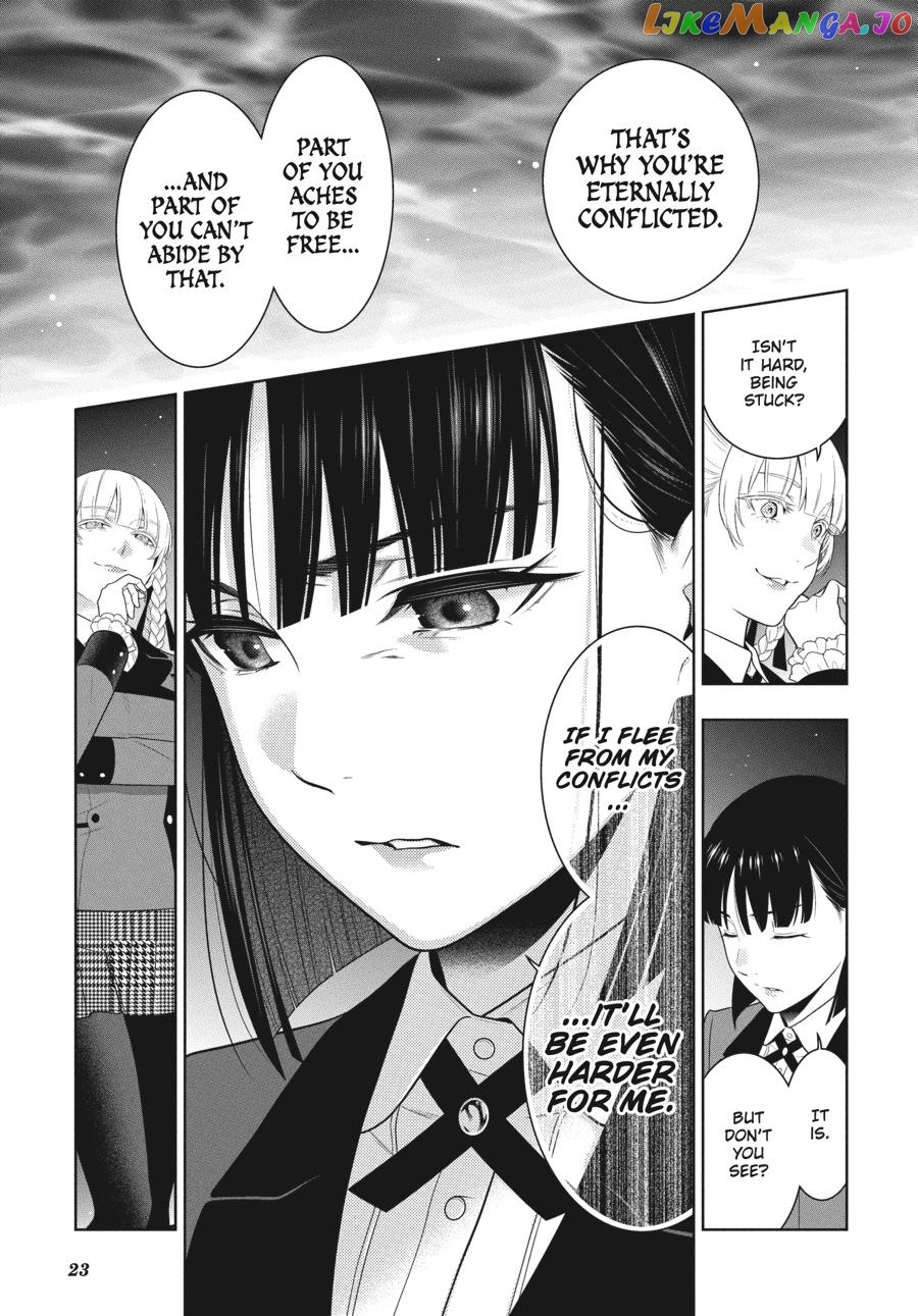 Kakegurui chapter 82 - page 24