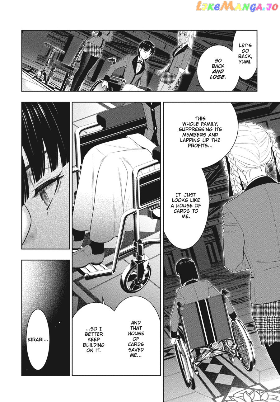 Kakegurui chapter 82 - page 25