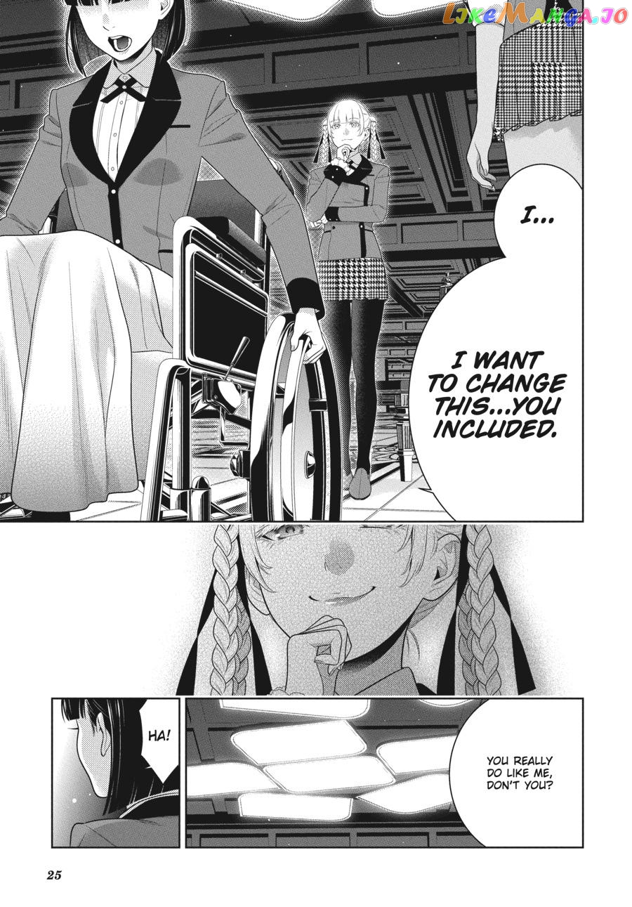 Kakegurui chapter 82 - page 26