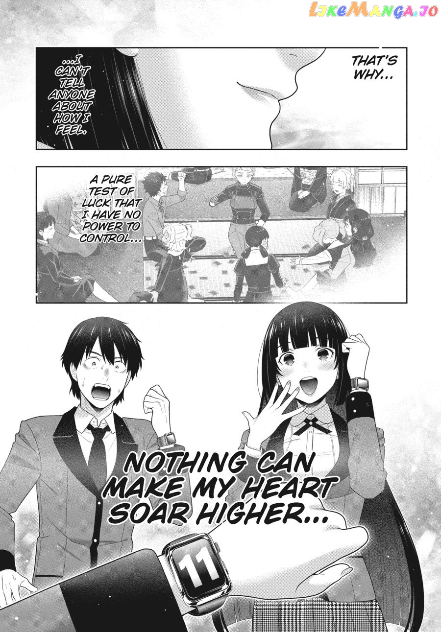 Kakegurui chapter 82 - page 34