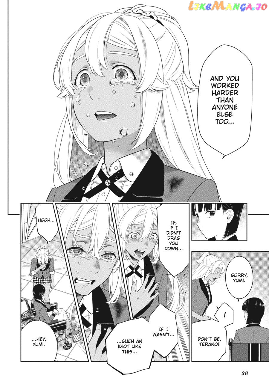 Kakegurui chapter 82 - page 37