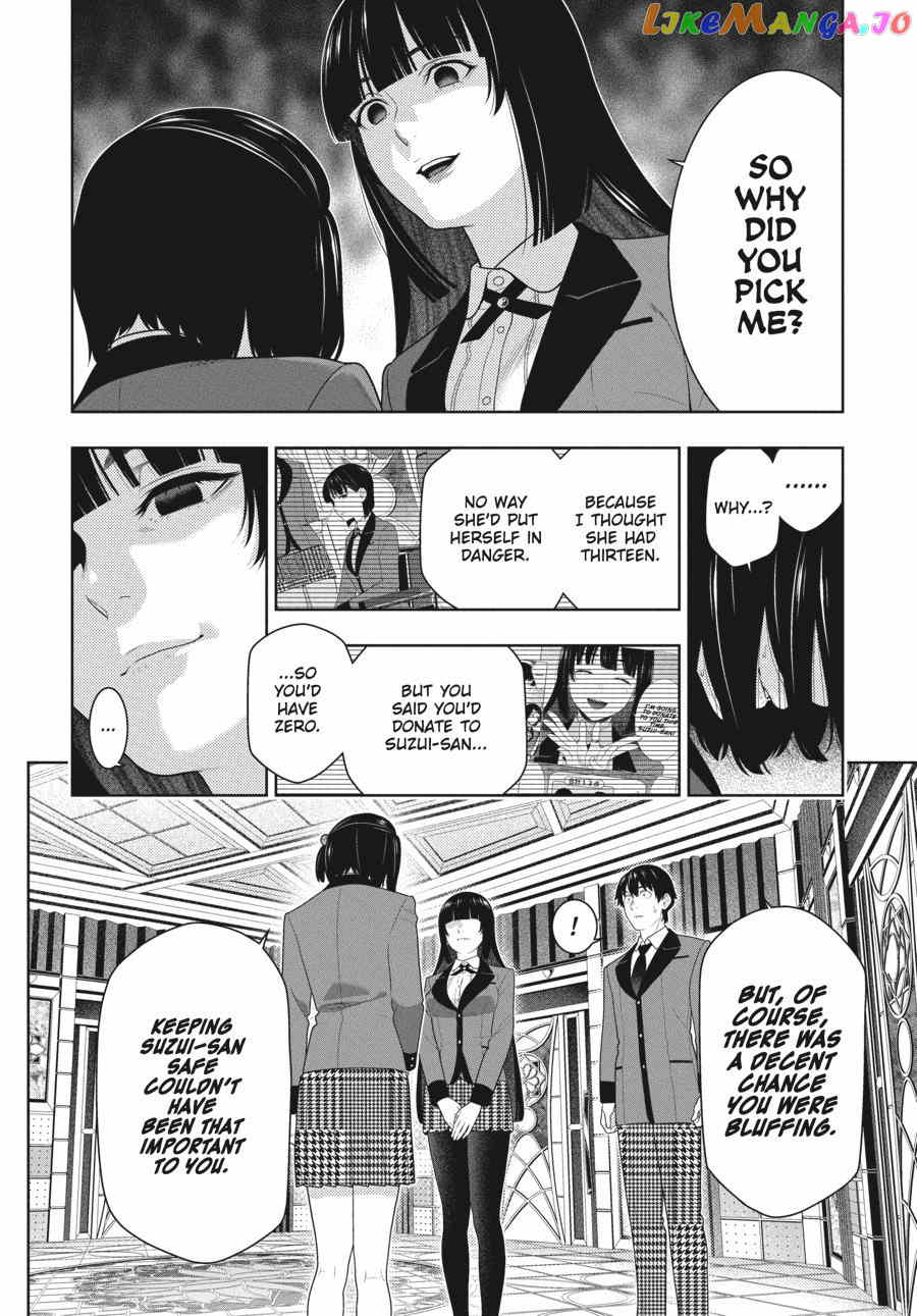 Kakegurui chapter 82 - page 7