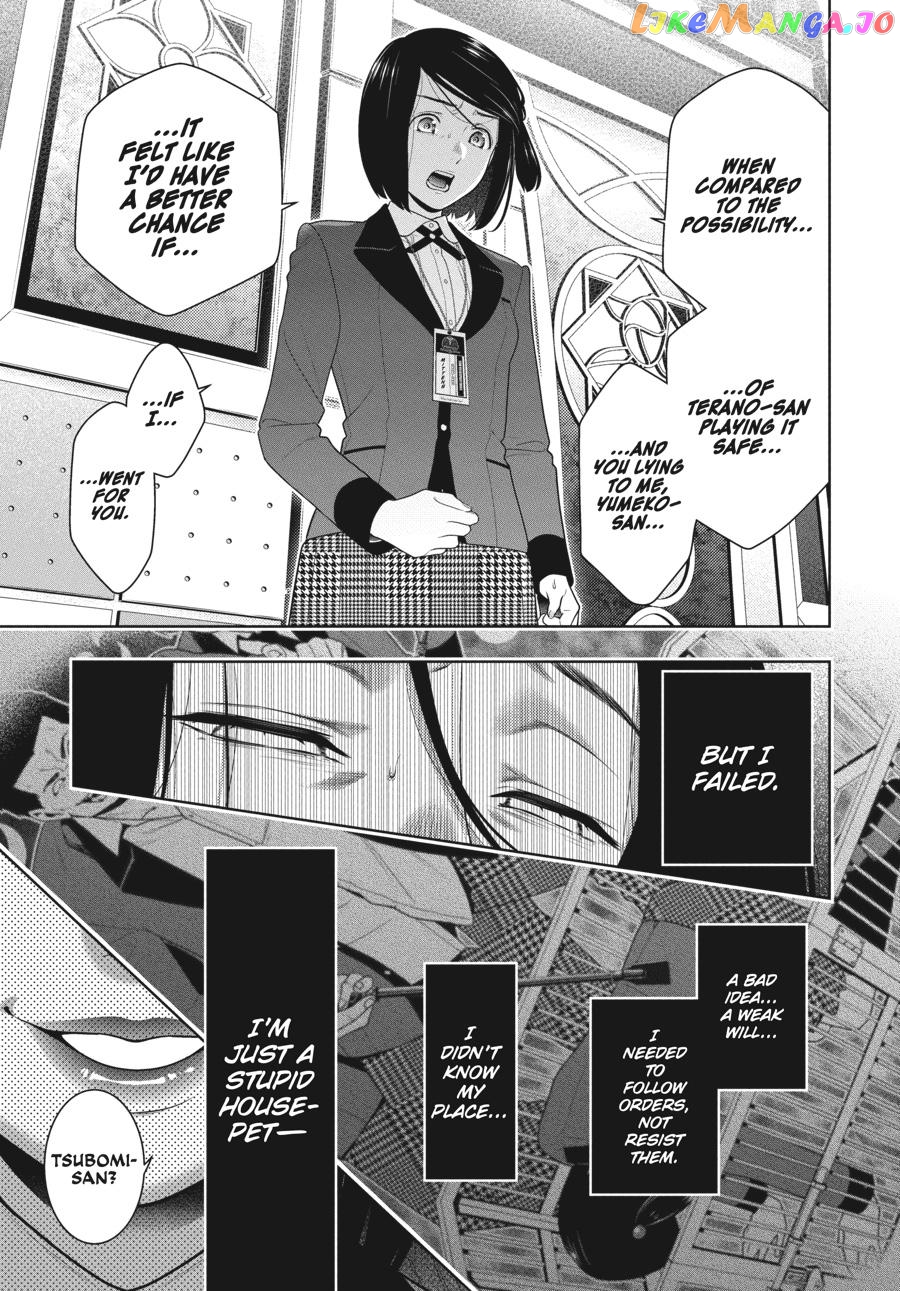 Kakegurui chapter 82 - page 8