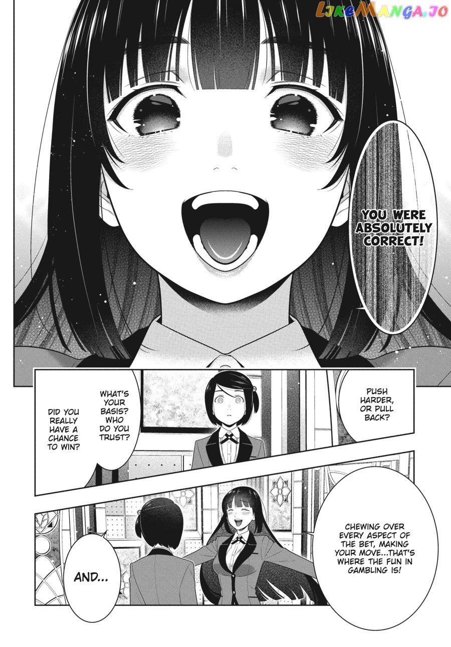 Kakegurui chapter 82 - page 9