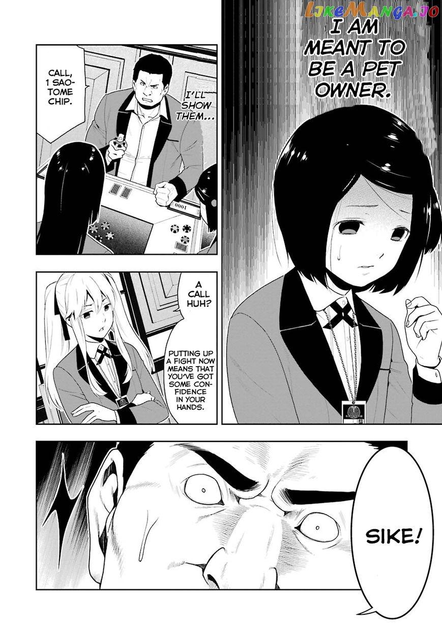 Kakegurui chapter 8 - page 10