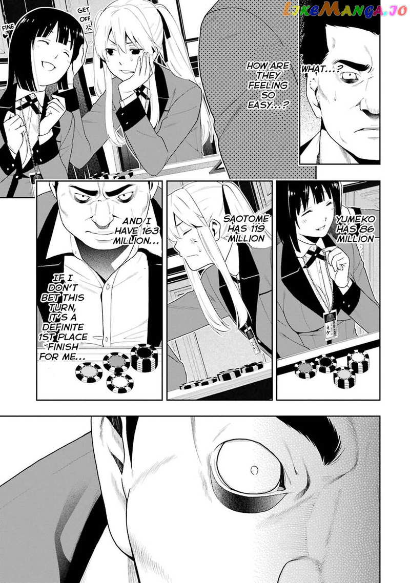 Kakegurui chapter 8 - page 21