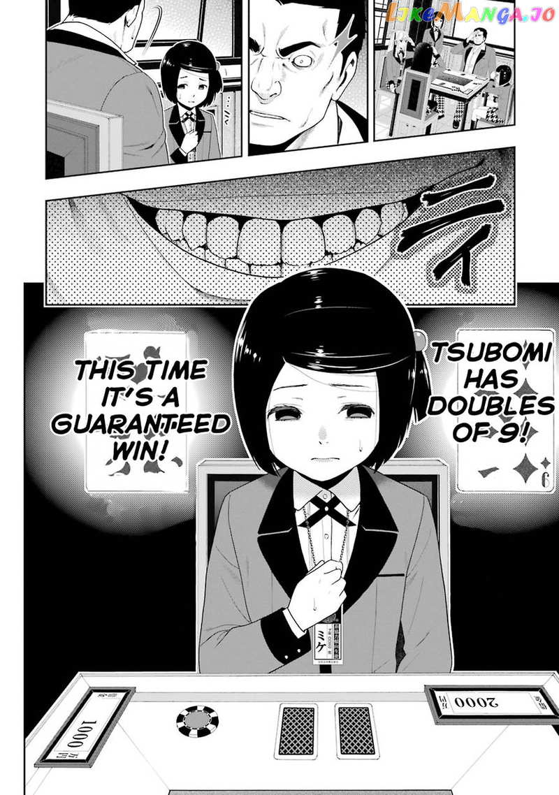 Kakegurui chapter 8 - page 24