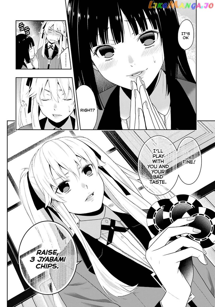 Kakegurui chapter 8 - page 28