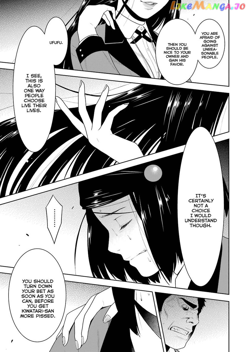 Kakegurui chapter 8 - page 35