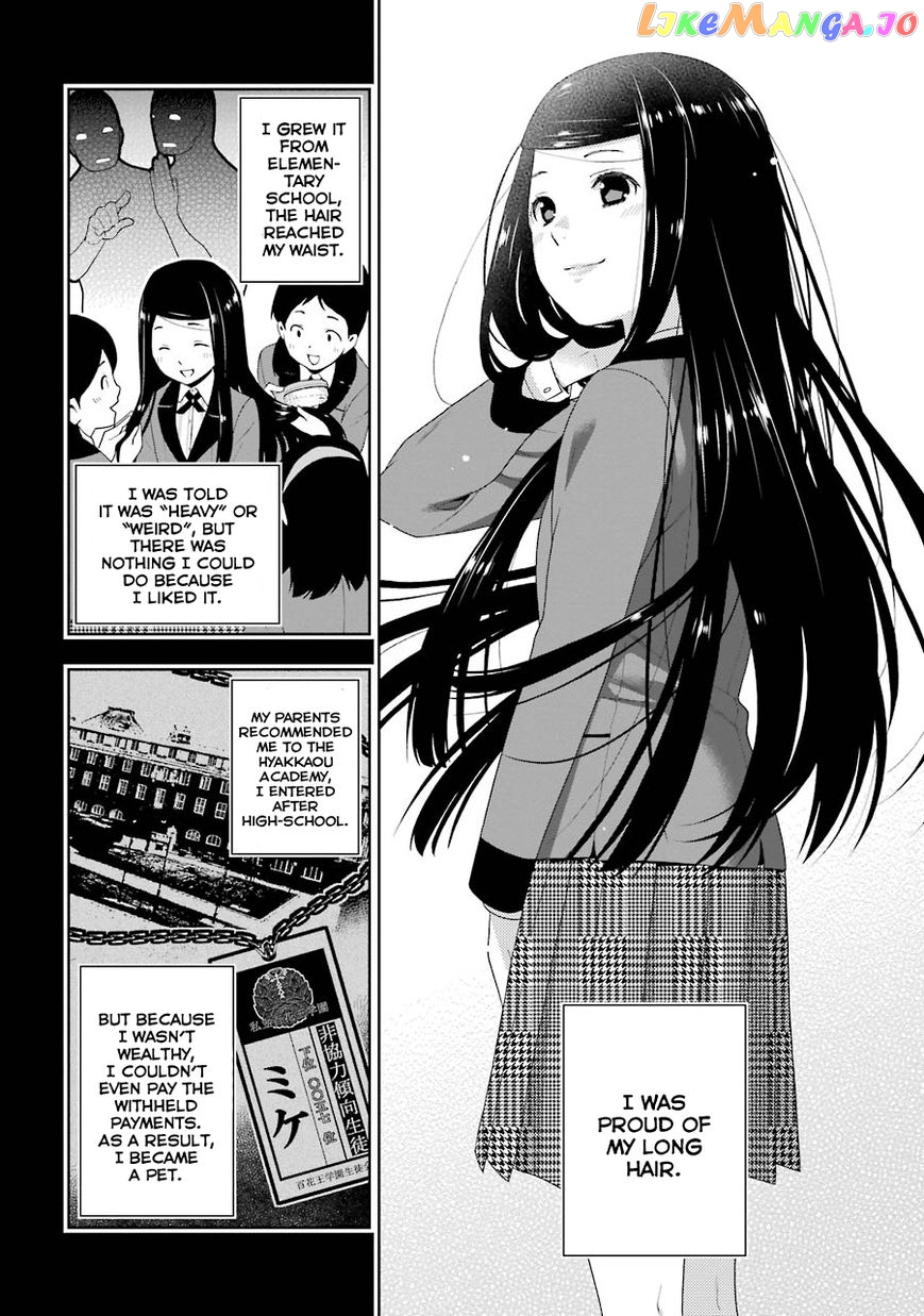 Kakegurui chapter 8 - page 38