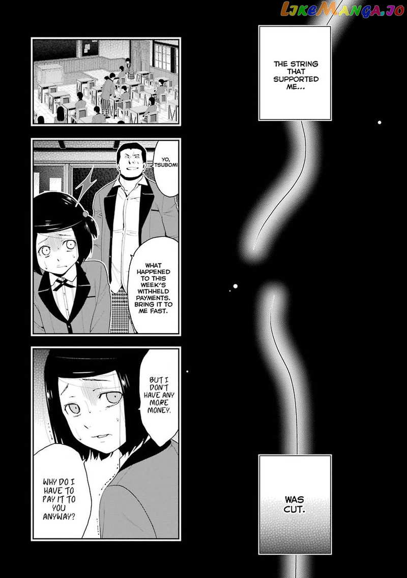 Kakegurui chapter 8 - page 42