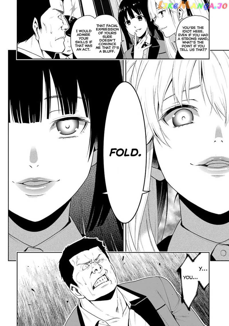 Kakegurui chapter 8 - page 6