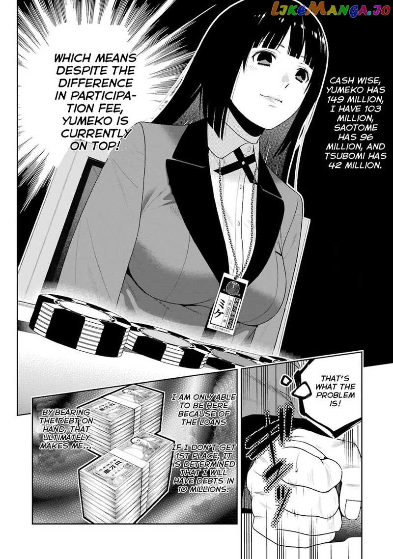 Kakegurui chapter 8 - page 8