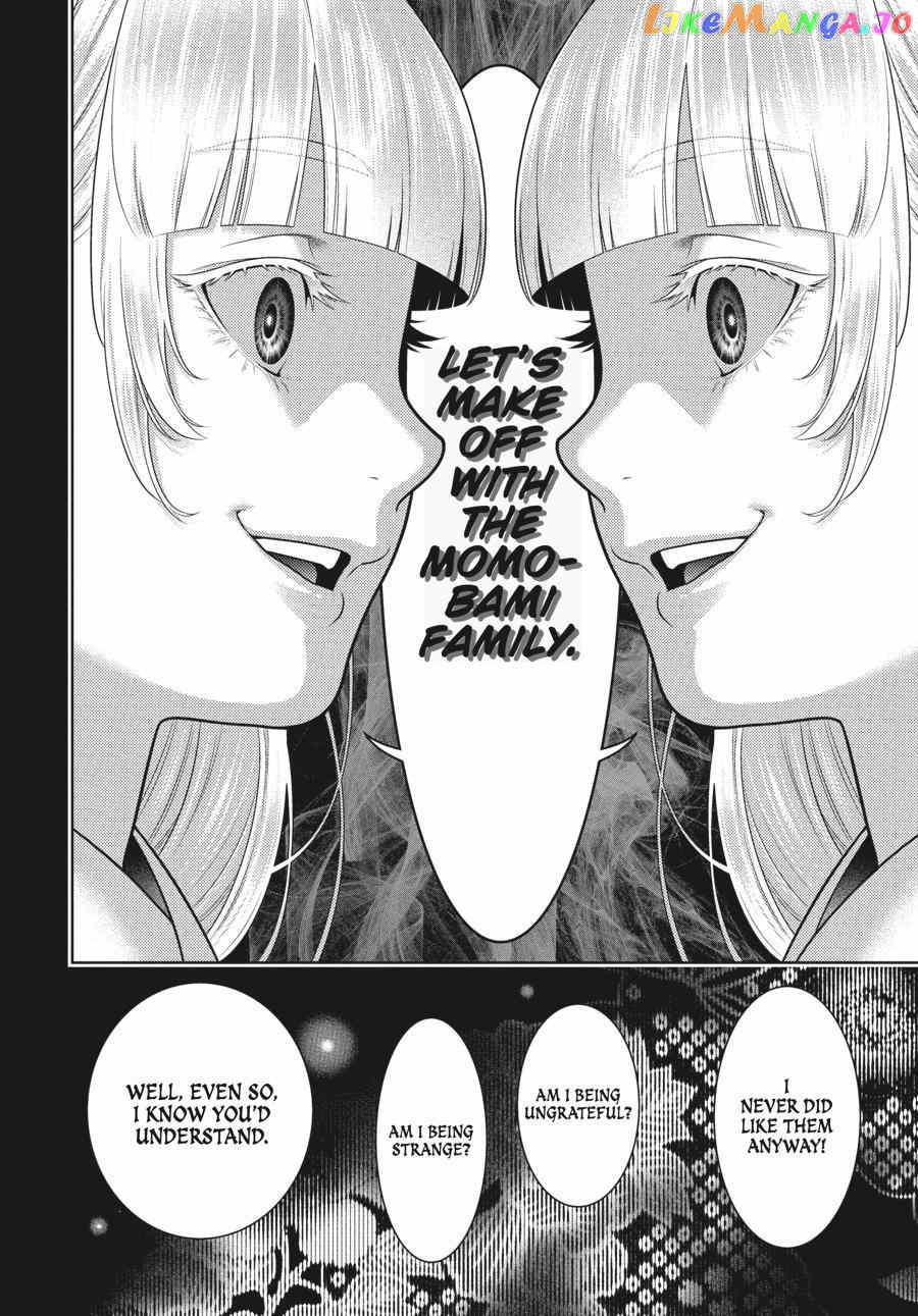 Kakegurui chapter 83 - page 10