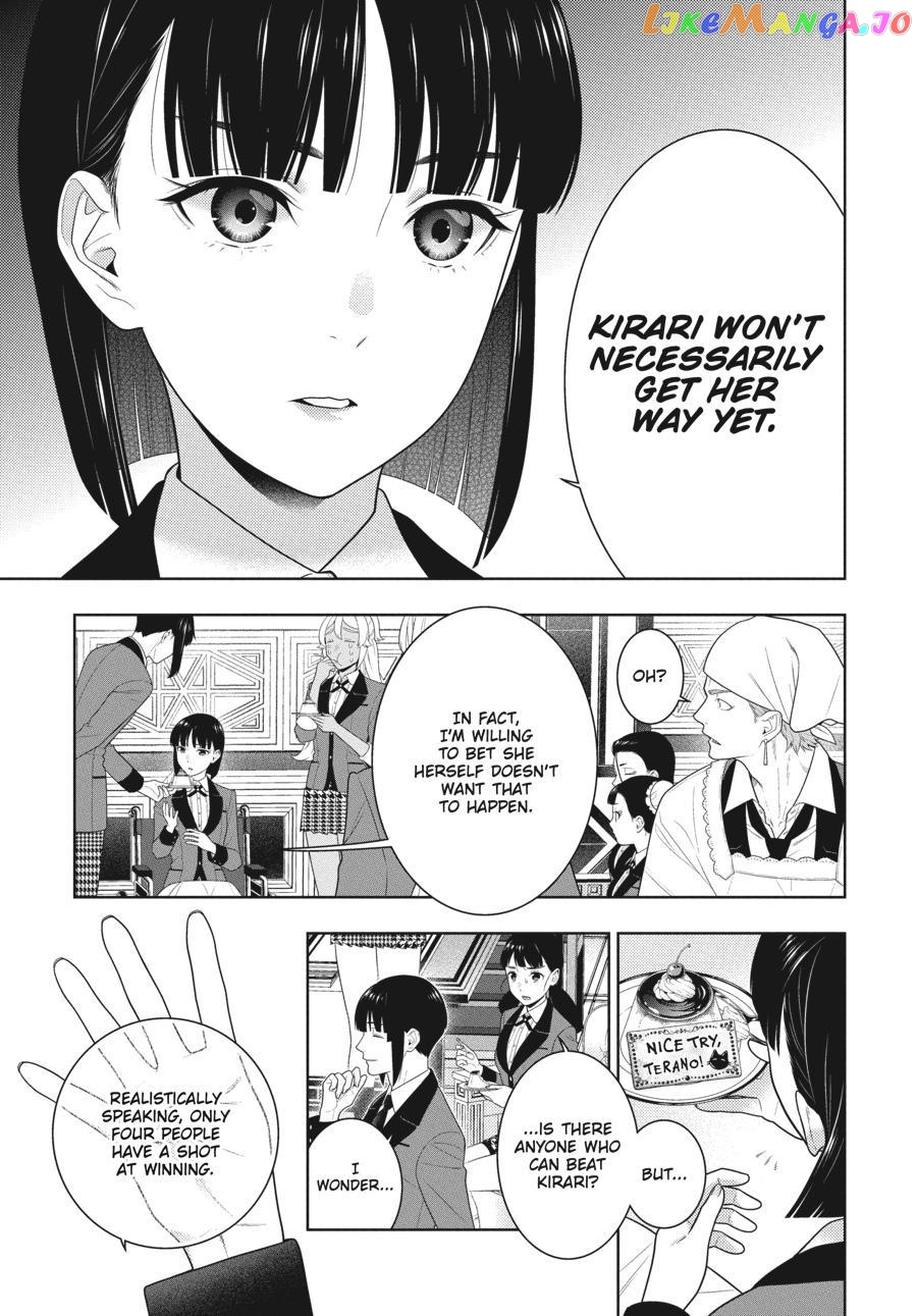 Kakegurui chapter 83 - page 13