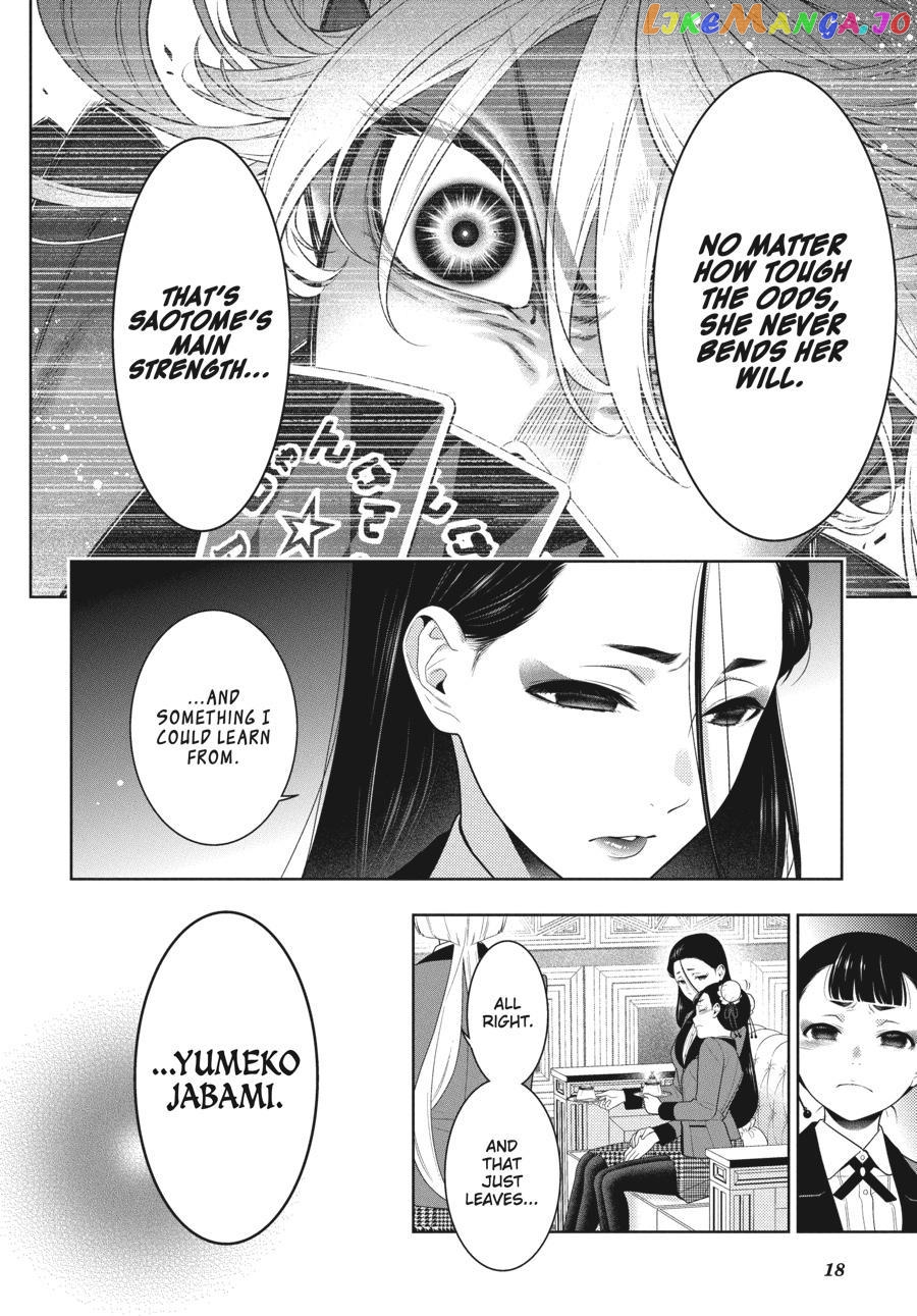 Kakegurui chapter 83 - page 18