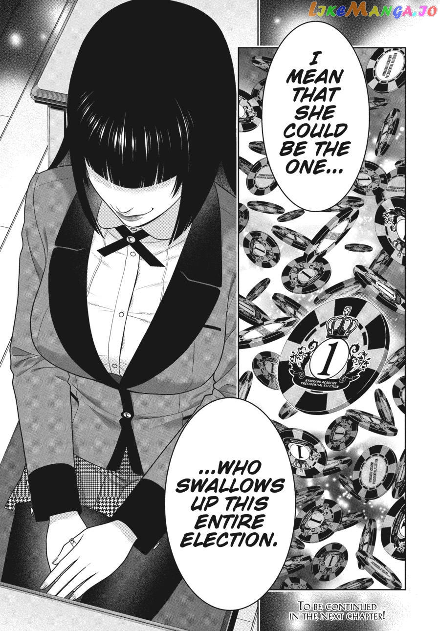 Kakegurui chapter 83 - page 21