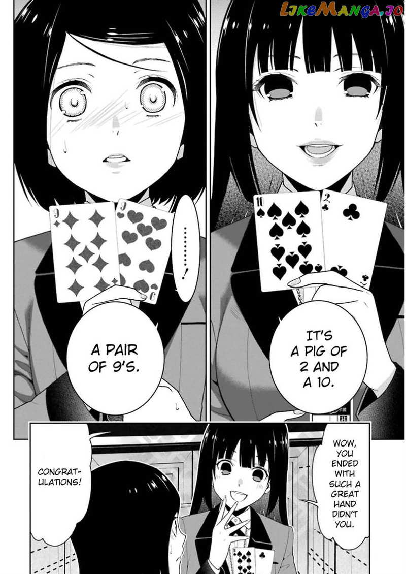 Kakegurui chapter 9 - page 10