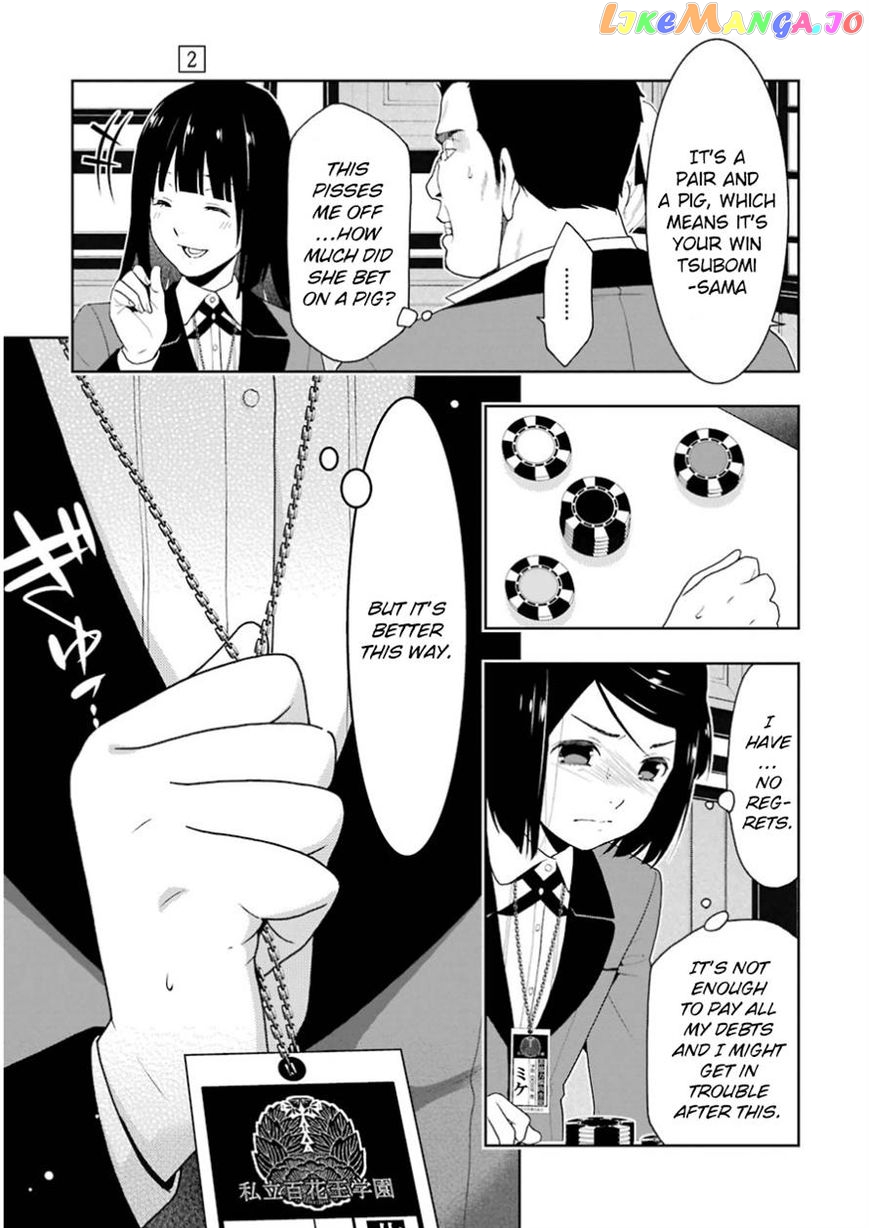 Kakegurui chapter 9 - page 11