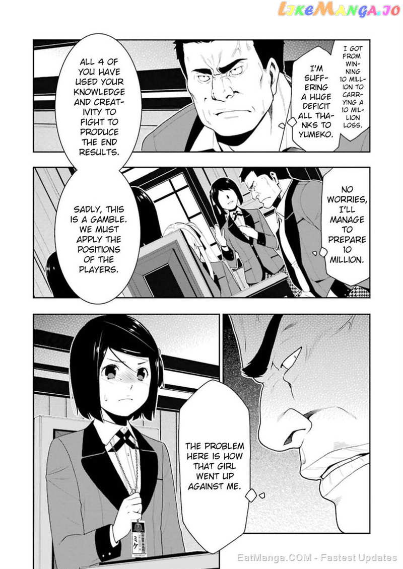 Kakegurui chapter 9 - page 13